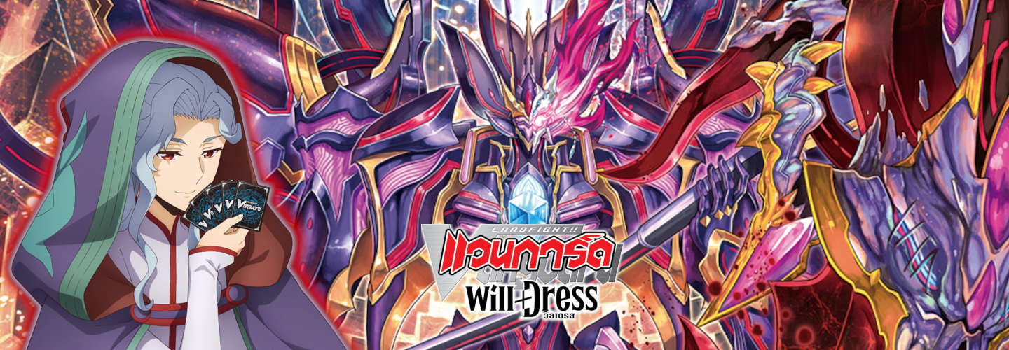 banner3.8